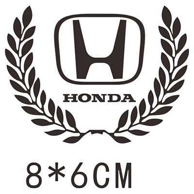 适用于本田logo贴纸车贴拉花版花