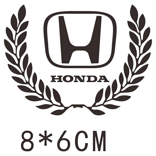 适用于本田logo贴纸车贴拉花版花