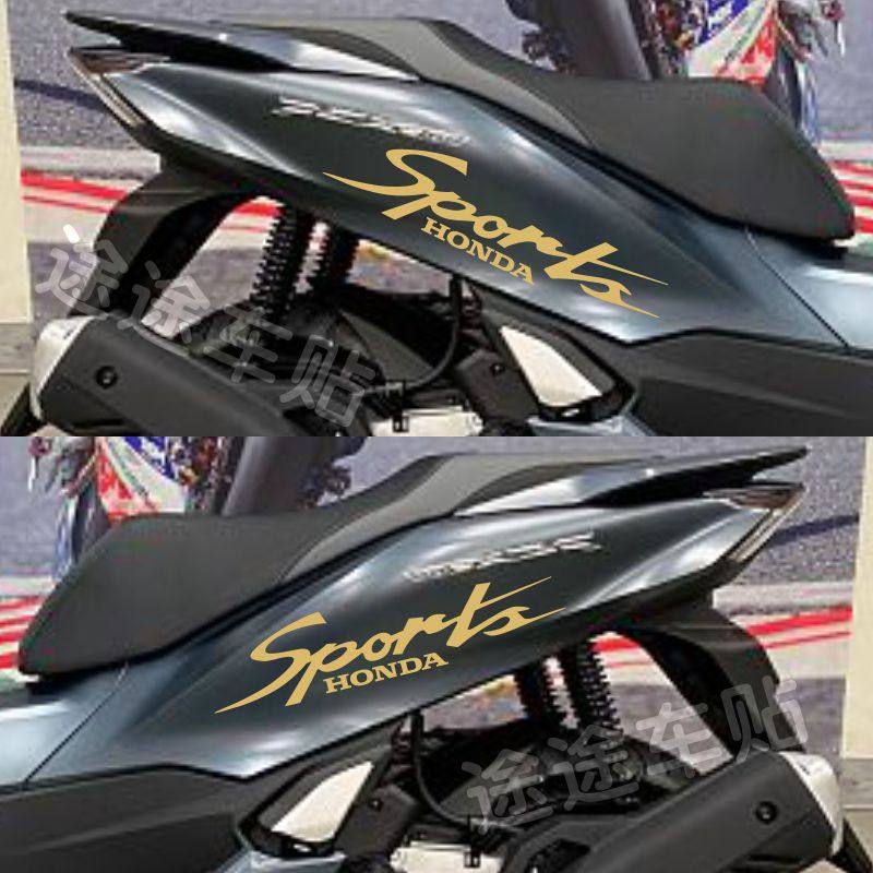 创意logo车贴适用于本田pcx150 160贴纸个性车身贴摩托车拉花防水