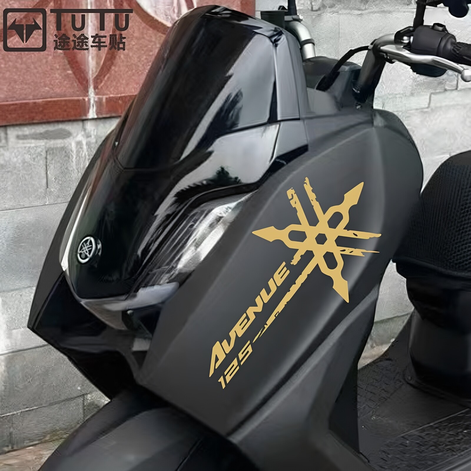 适用于雅马哈兴鹰125贴纸车贴摩托车拉花防水贴花装饰版画反光贴