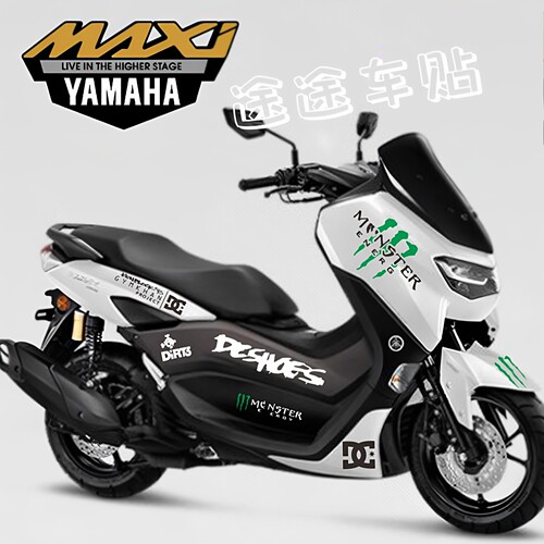 20-24款NMAX155贴纸车贴版花拉花
