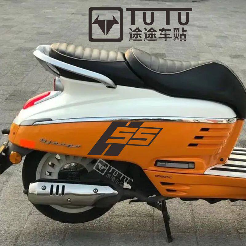 适用于标致姜戈150贴纸个性55数字贴花创意车身贴防水改装车贴