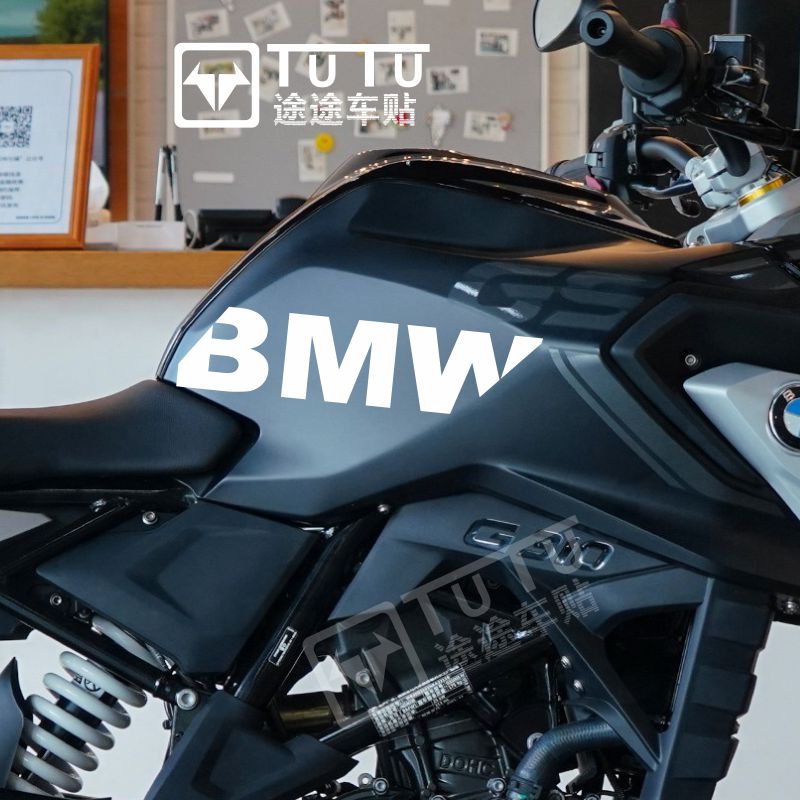 310GS贴纸装饰贴防水油箱拉花