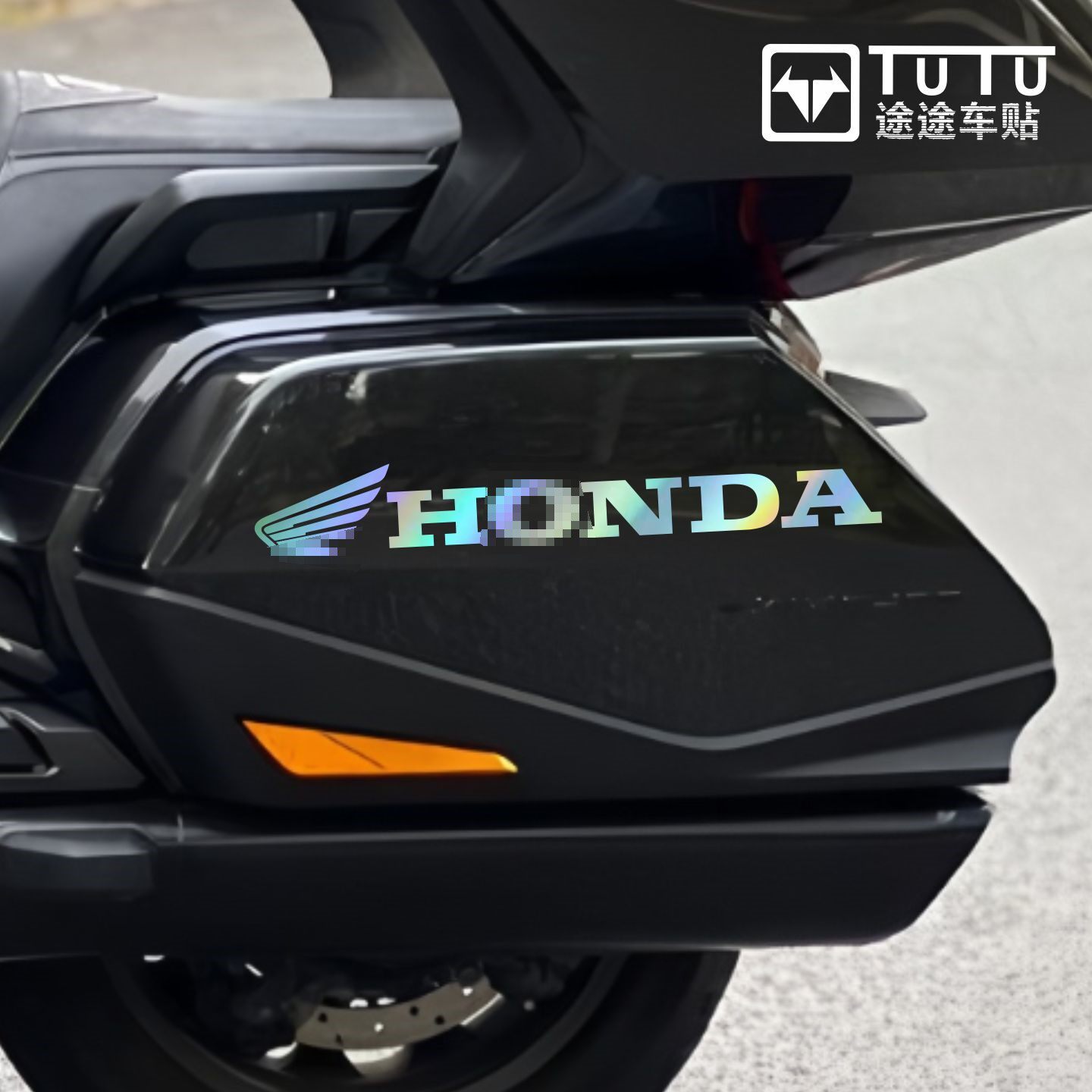 适用于本田金翼贴纸拉花摩托车贴花防水车贴翅膀反光贴装饰贴版花