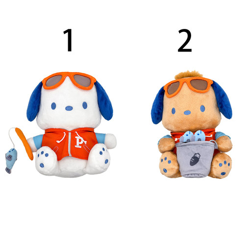 代购2026年4月份PC狗 美版夏日阳光系列毛公仔--2款