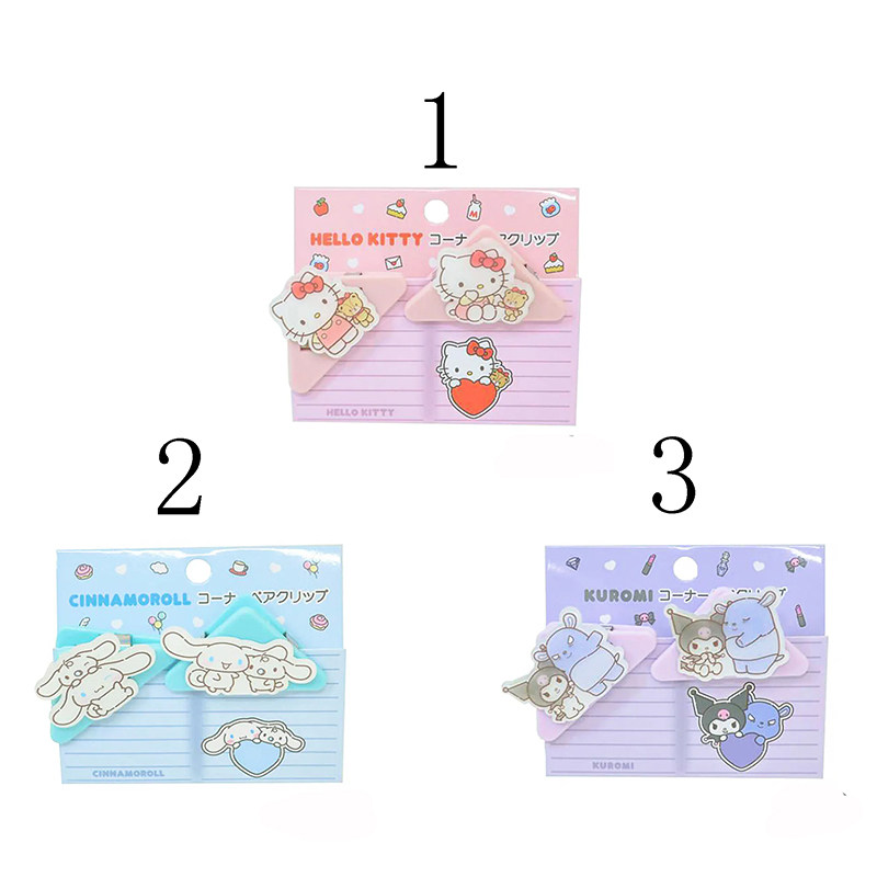 2025年6月份Hello Kitty/Sanrio 文具系列文件夹套装--3款