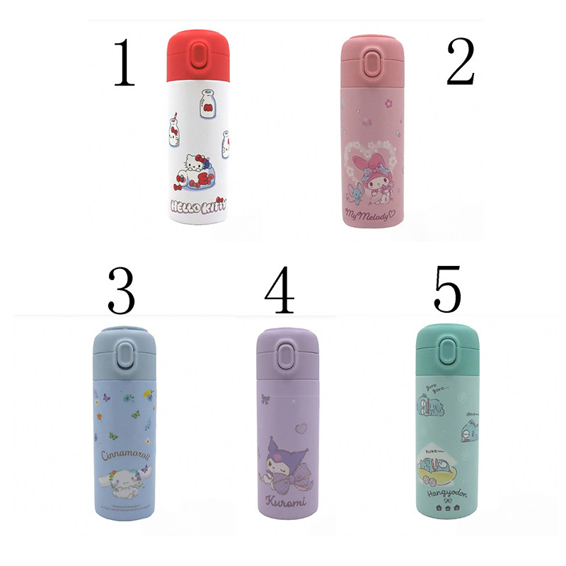 2025年10月份Hello Kitty/Sanrio 港版系列260ML不锈钢水瓶--5款