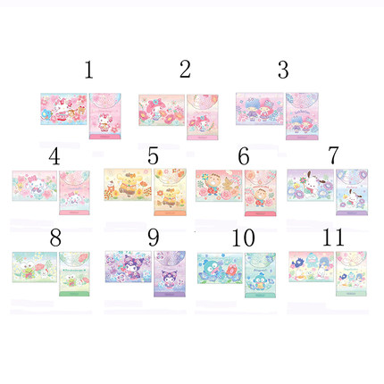 2026年Hello Kitty/Kuromi 港版新春珍珠色利是封--11款