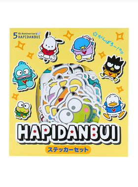 2025年9月份PC狗/Sanrio Hapidanbui系列包装贴纸