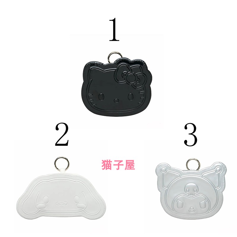2025年2月份Hello Kitty/Sanrio Monotone系列头形化妆包--3款