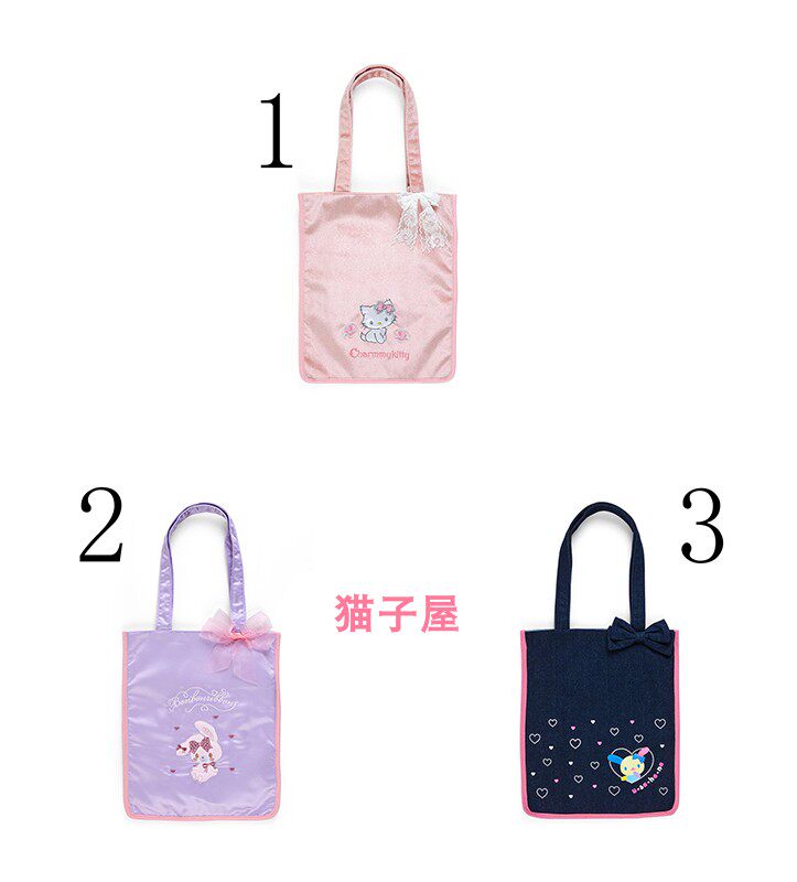 2023年11月份Charmmy Kitty/Sanrio 平成系列单肩包--3款