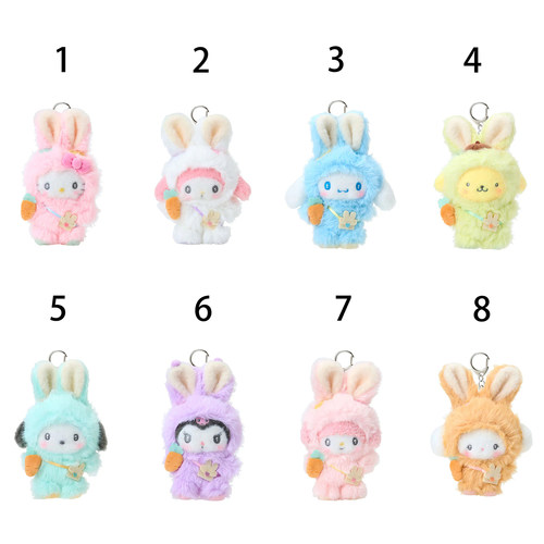 代购2026年4月份Hello Kitty/Sanrio 兔子系列毛公仔锁匙扣--8款