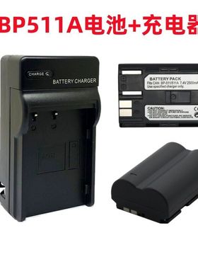 适用佳能PowerShot G6 G5 G3 G2 10D数码照相机BP511A电池+充电器
