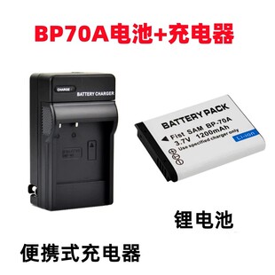 WB30F MV800照相机BP70A电池 WB31F WB50F 充电器 WB35F 三星WP10