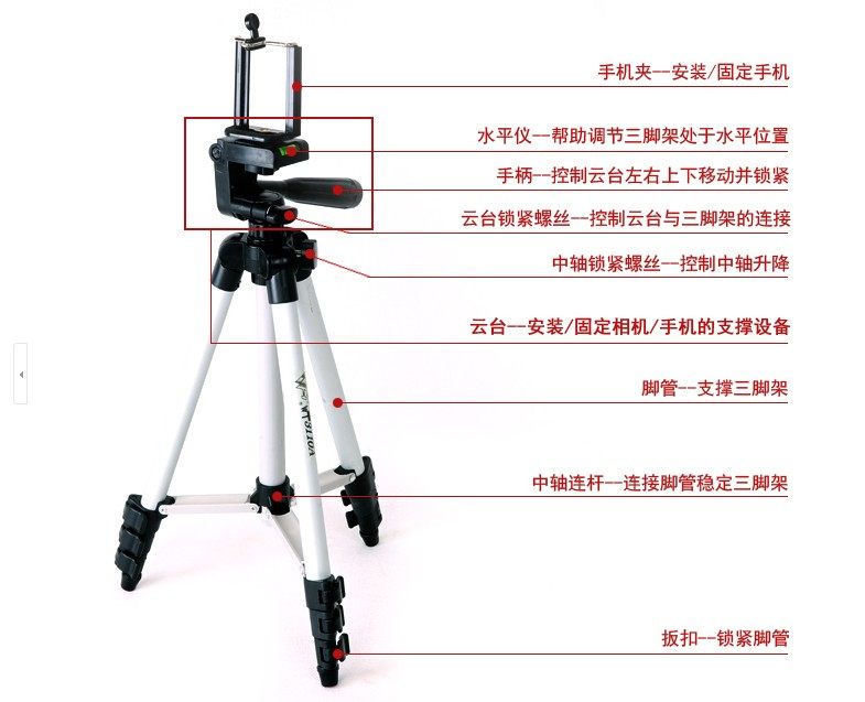 휴대용 스탠드 ILCE-A5000 A5100 A6000 A6300 A6500 미러리스 카메라 삼각대