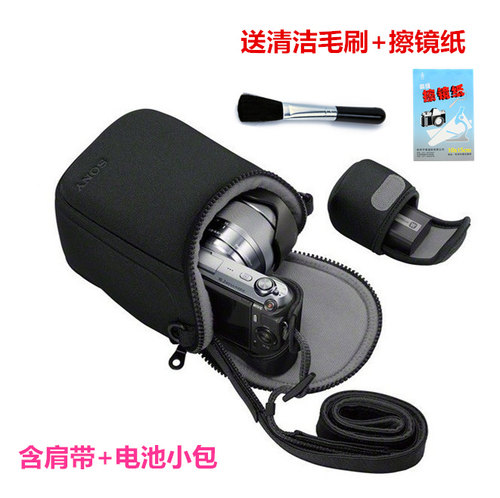 松下GX7 GX1 GF6 GF5 GF3 GF7 GF8 GF9KGK微单相机包 便携保护套