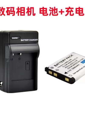 适用 明基AE100 AE110 AE120 AE200 AE250相机DLI-216电池+充电器