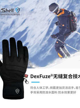 DexShell戴适女士防水加厚保暖金标P棉触屏男士骑行手套DG9402