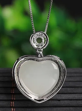 宫廷带证书镶挂件碧玉珠吊坠项坠925纯银白玉古风心形和田玉国潮