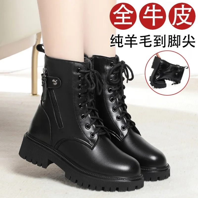 全牛皮真皮马丁靴女短靴中跟加绒冬季新款羊毛棉鞋粗跟女靴