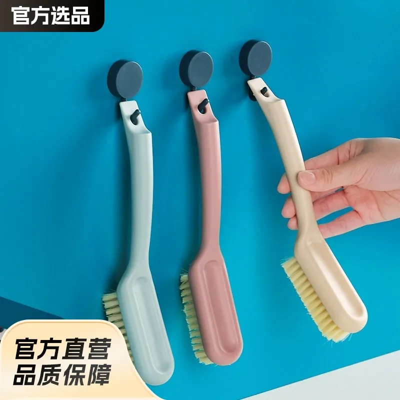 家用长柄清洁鞋刷多功能清洁刷鞋软毛刷子可挂式塑料洗鞋刷子
