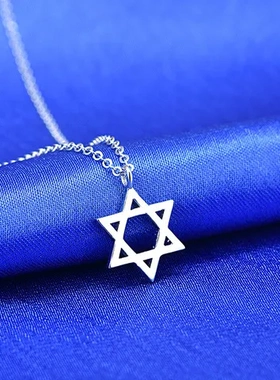 仿银锁骨链配饰女款项链六芒星简约吊坠巧兰轩套装时尚饰品日韩版