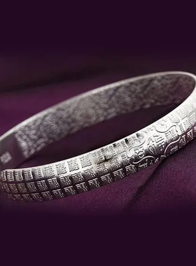 时尚流行手饰品手镯百福工厂女银饰女款巧兰轩仿纯银开口