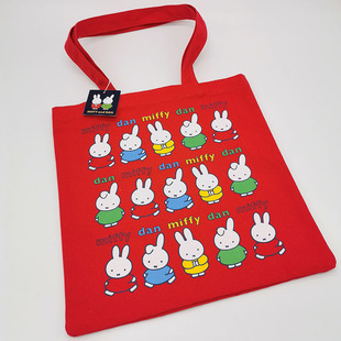 日本正品可爱米菲兔帆布休闲单肩包 托特包 简约A4背包通勤通学包