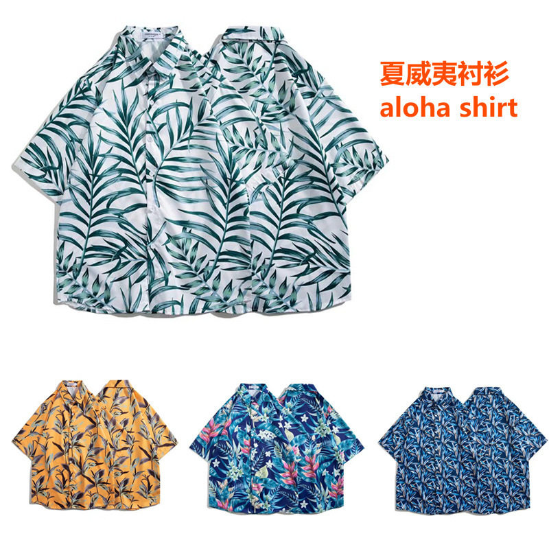 夏季男花衬衫沙滩套装男夏季薄款印花旅游情侣海边度假风旅行穿搭