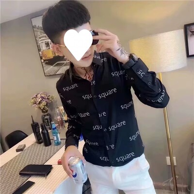 男士冰丝印花母设计长袖衬衫