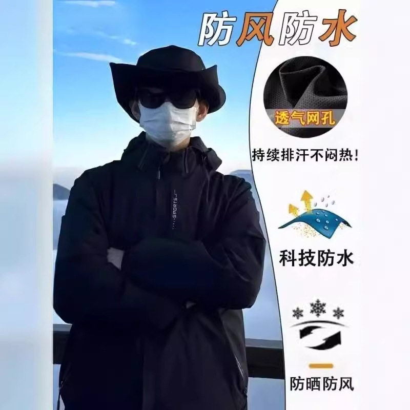韩版机能风宽松情侣冲锋衣春秋