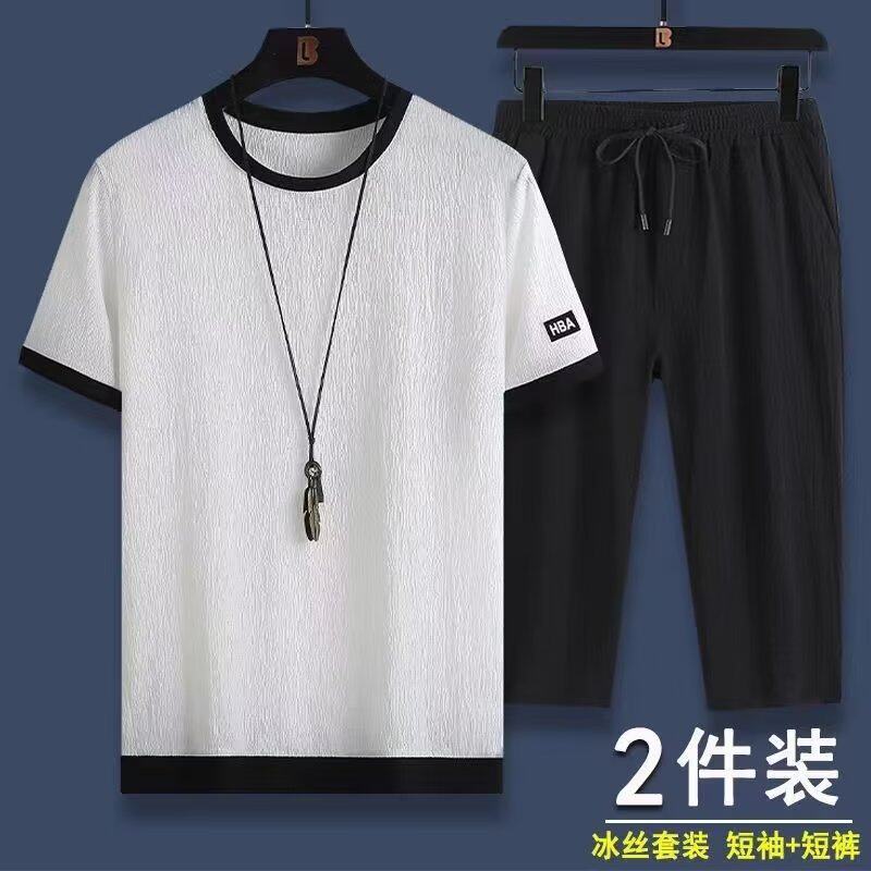 哇噢定制宽松大码夏季时尚冰丝套装男休闲运动套装潮流短袖七分裤
