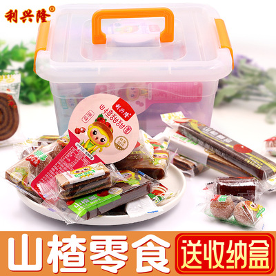 利兴隆山楂零食组合送收纳盒