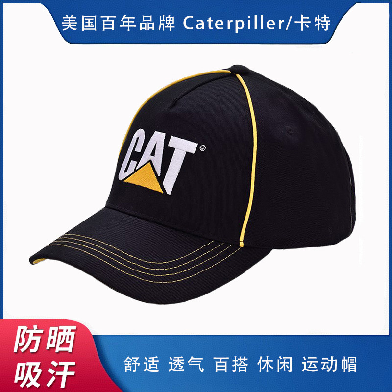 尾单CAT户外防嗮运动钓鱼休闲帽