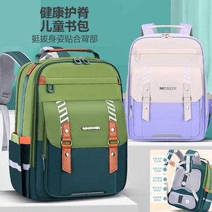2025新款 6年级小学生云朵书包减负儿童双肩包超轻