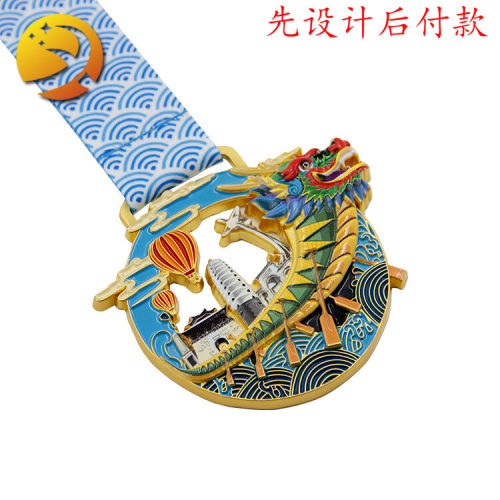 锌合金马拉松奖牌定作电镀印刷龙舟赛奖牌制作BSCI认证厂
