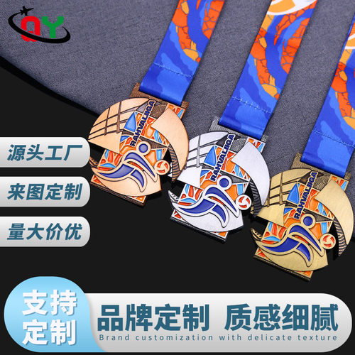 马拉松奖牌金属挂牌运动会奖章跑步奖牌城市跑完赛金银铜纪念奖牌