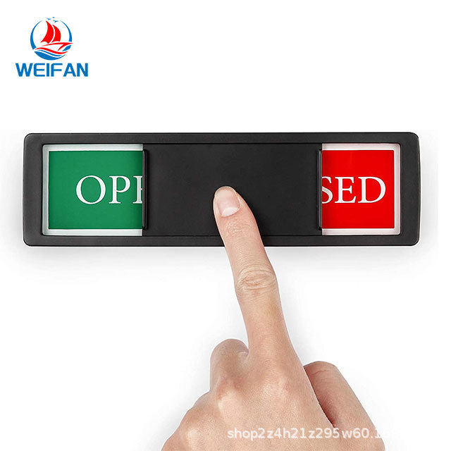 OPEN CLOSED 亚马逊磁贴 双面磁性贴 冰箱贴