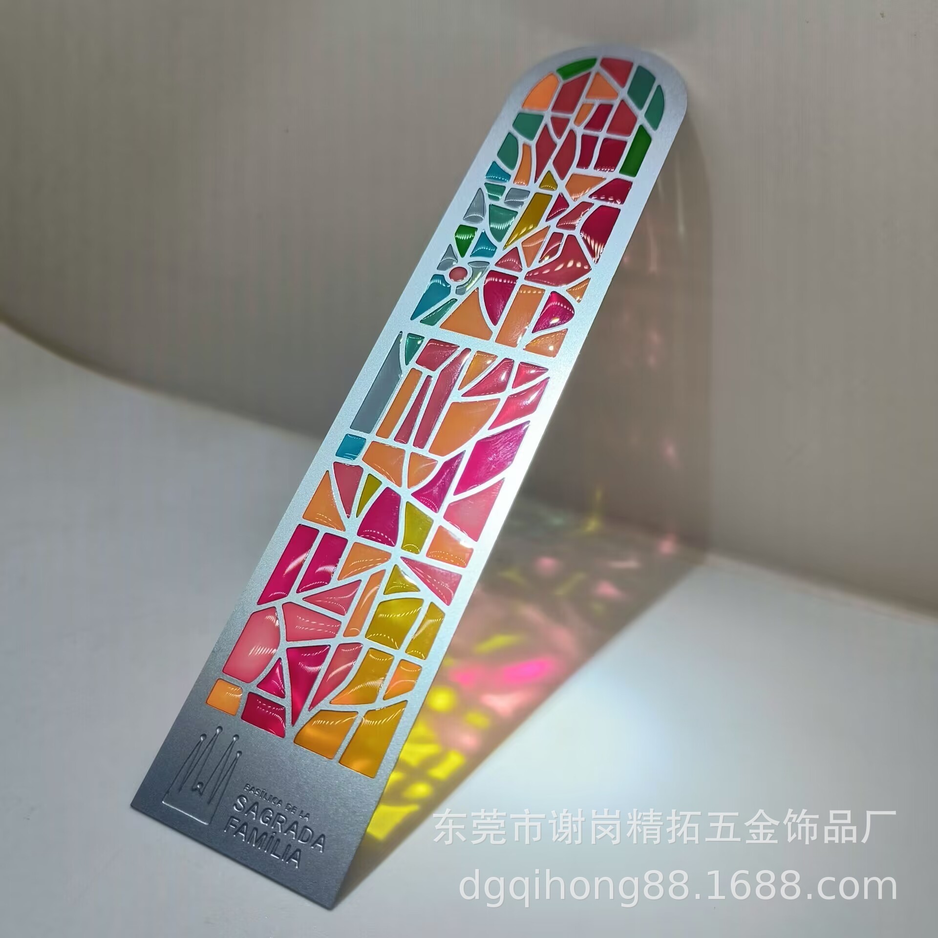 定制金属镂空透明漆书签透光五彩冰箱贴磁吸艺术馆文创礼品定做
