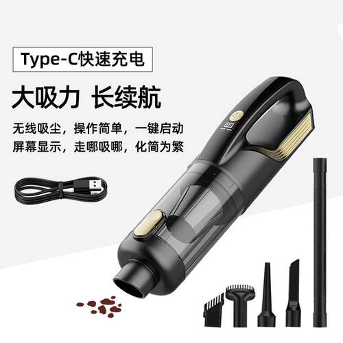 手持小型汽车专用无刷大功率超强吸力车载吸尘神器吸吹一体便携