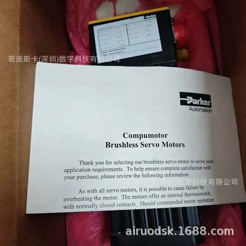 Parker Servo motor 派克Compumotor SSD,Custom,Parvex伺服电机