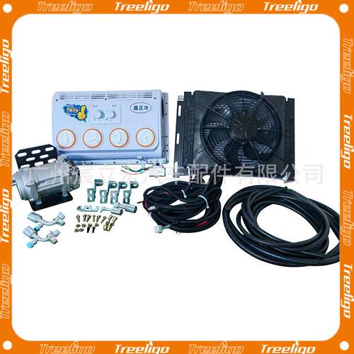 12v 24v汽车电动空调(配435挂式出风口)适用轻卡重卡工程车收割机