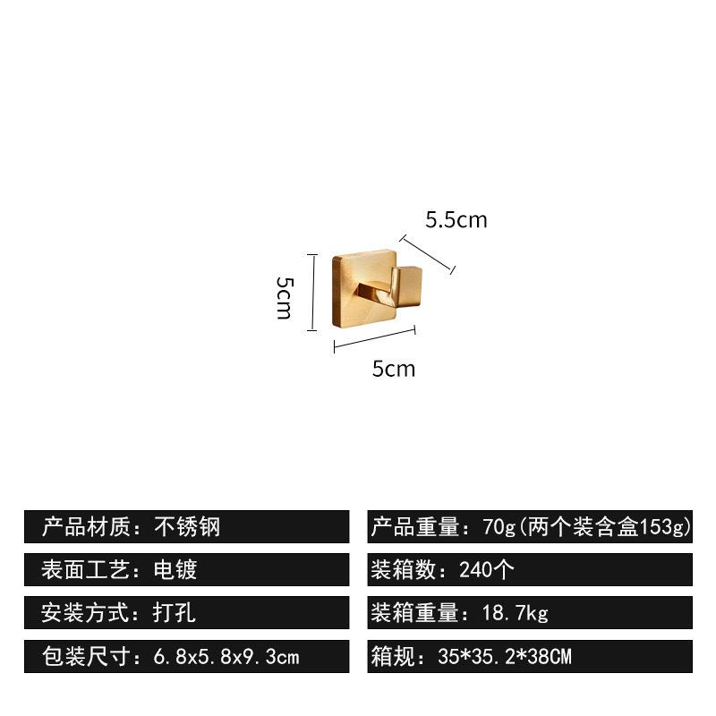 卫生间的置物架挂壁式浴巾架加厚简约方管毛巾架不锈钢毛巾杆套装