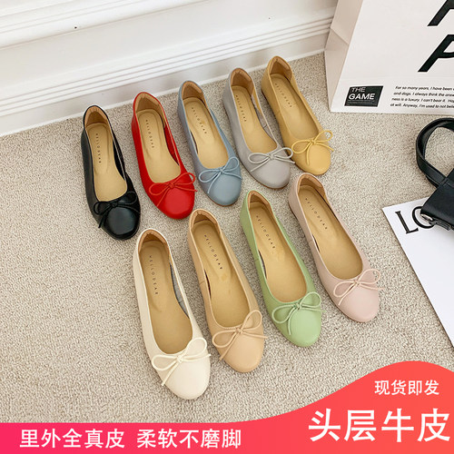 真皮浅口芭蕾蝴蝶结秋软皮平跟