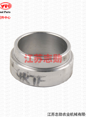 【原厂正品】东方红曲轴挡环4RTF.040010柴油发动机拖拉机配件库