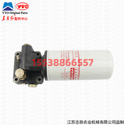 机油滤清器总成6A3LR-G66.430000