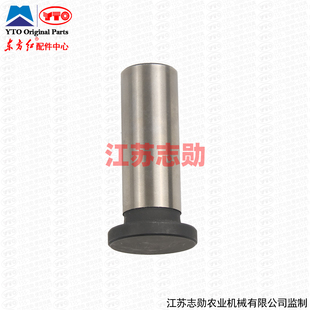【原厂正品】东方红挺柱6M3L.030002L柴油发动机气门拖拉机配件库