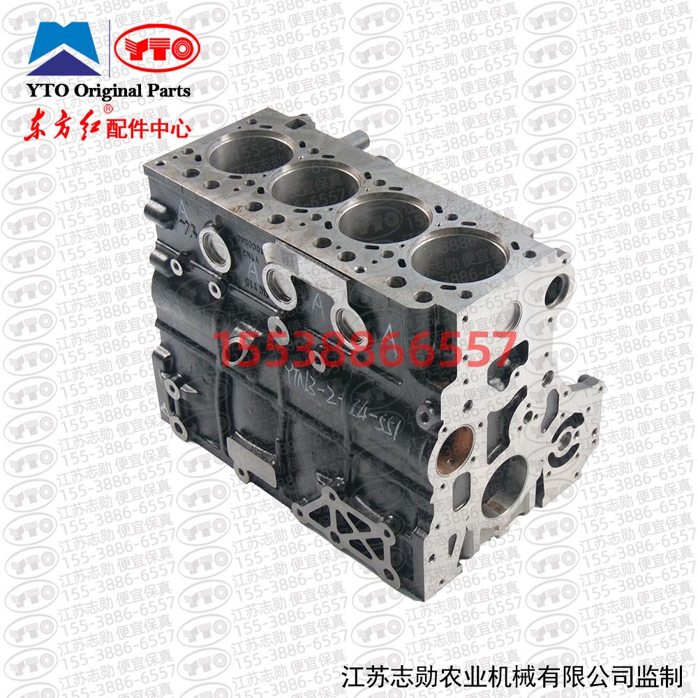 东方红四气门机体YTN3.020100-2