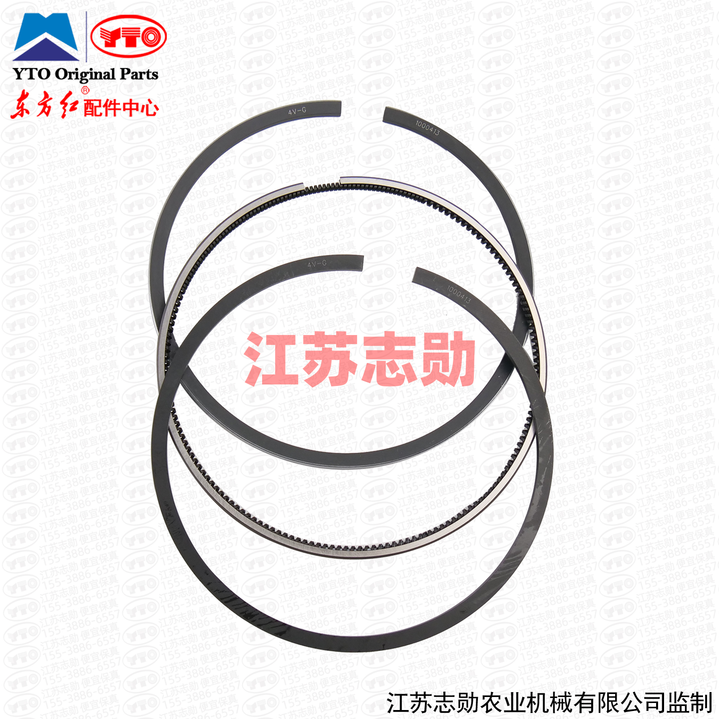 东方红活塞环4V-G.050002/003/20