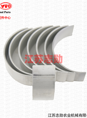 【原厂正品】东方红连杆轴瓦RZ.050005柴油发动机铜瓦拖拉机小瓦